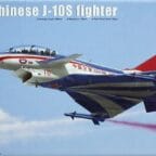 Trumpeter 01644 Chinese J-10S Fighter