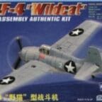 Hobbyboss 80222 FM-2 Wildcat