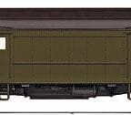 Rivarossi HR4085 60ft Baggage Pullman Green Unlettered