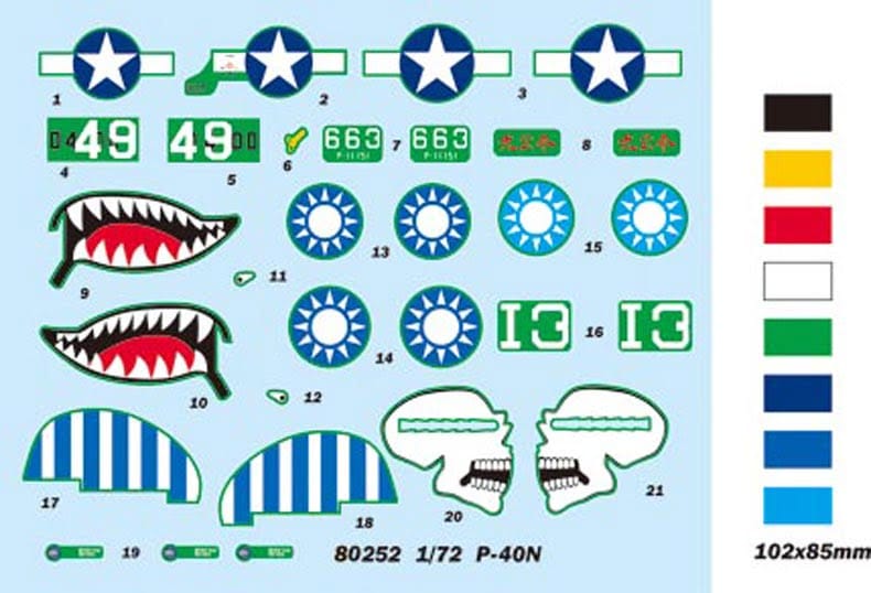 Hobbyboss 80252 1/72 P40N Warhawk - Image 2