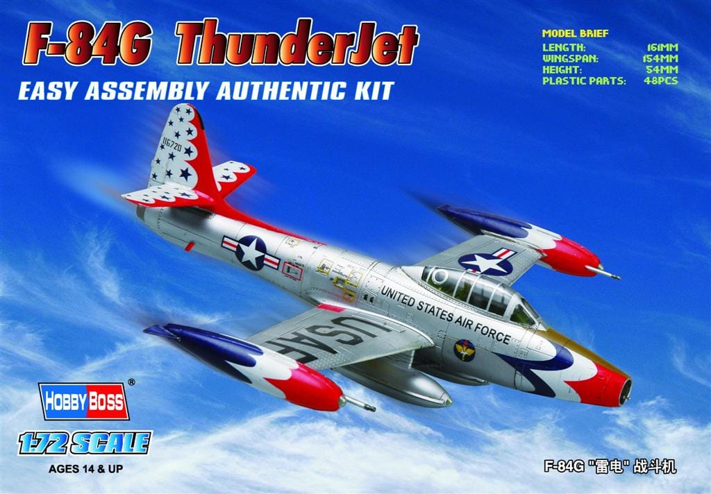 Hobbyboss 80247 1/72 F84G Thunderjet