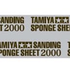 Tamiya 87170 Sanding Sponge Sheet 2000
