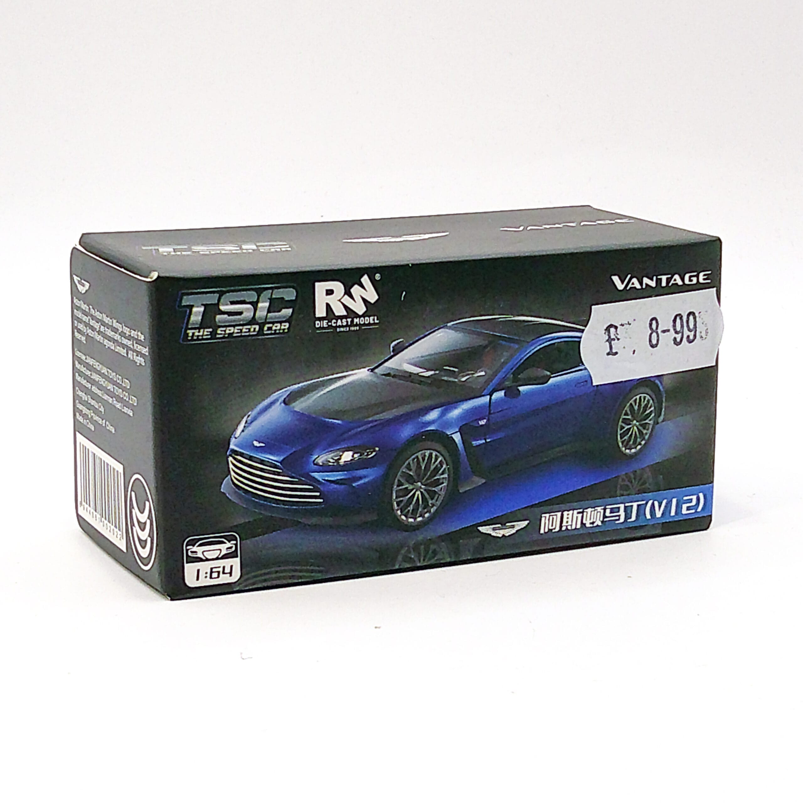 TSC RW8264 1/64 Aston Martin Vantage V12 Green
