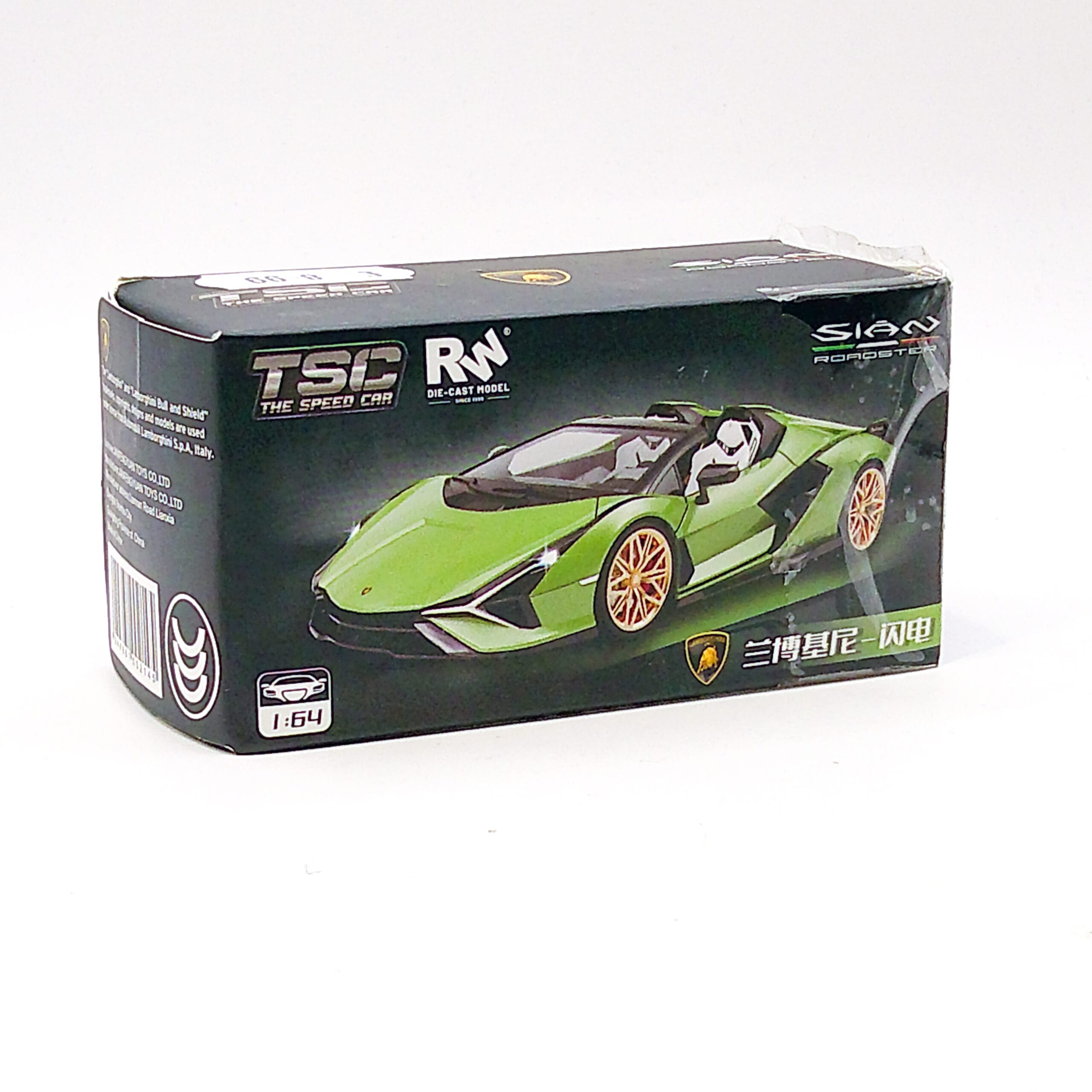 TSC 1/64 Lamborghini Sian Roadster Temerio Green