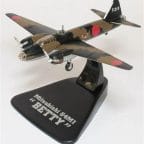 Atlas Editions Mitsubishi G4M1 Betty