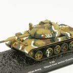 Atlas Ed T-54 Czechoslovakian Army Vitava River Sector (Czechoslovakia) - 1978