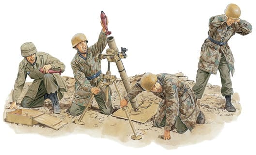 Dragon 1/35 6215 Fallschirmjager 8cm Mortar Team