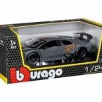 Burago #18-22120 1/24 Lamborghini Murcielago LP 670-4 China Limited Edition