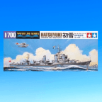 Tamiya Japanese Navy Destroyer Hatsuyuki