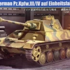 Hobbyboss 80150 1/35 Pzr III/IV Einheitsfahrgestell